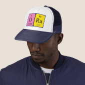Ora定期的なテーブル名hat キャップ (インサイチュ)