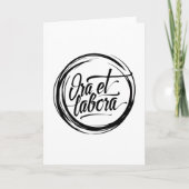 Ora et labora カード (正面)