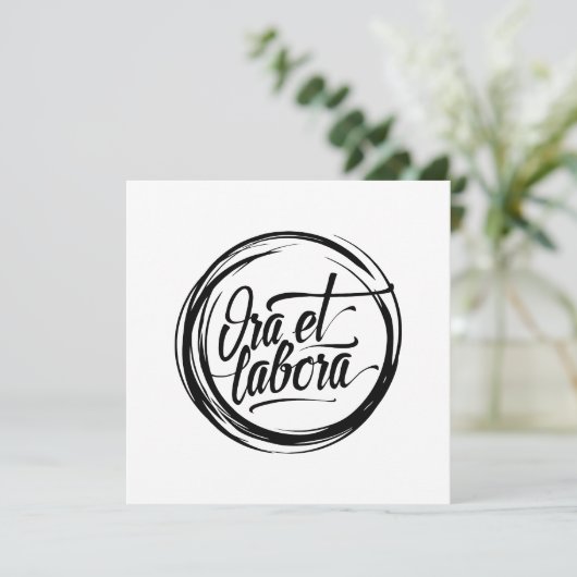 Ora et labora カード (スタンド正面)