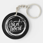 Ora et labora キーホルダー (裏面)