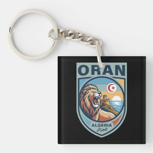 Oran Algeria North Africa キーホルダー (正面)