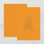 Orange Aesthetic Wallpaper | Modern Design エンクロージャーカード (正面/裏面)