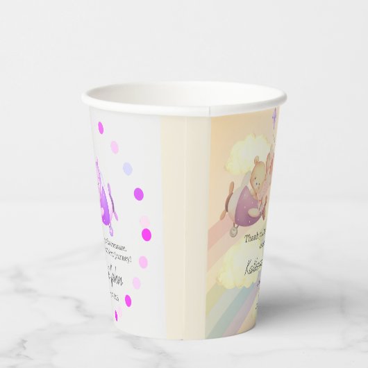 orange bear cute AIRPLANE clouds rainbow pastel 紙コップ (右)