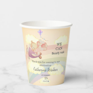 orange bear cute AIRPLANE clouds rainbow pastel 紙コップ