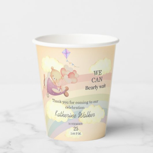 orange bear cute AIRPLANE clouds rainbow pastel 紙コップ (正面)