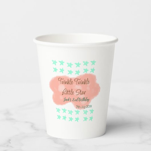 Orange clouds twinkle twinkle little stars green  紙コップ (裏面)