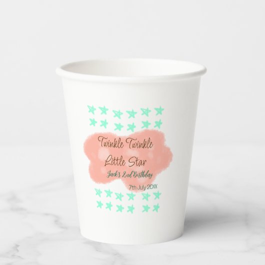 Orange clouds twinkle twinkle little stars green  紙コップ (正面)