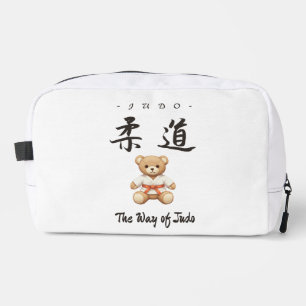 【Orange】For all judo lovers, young and old.  ドップキット