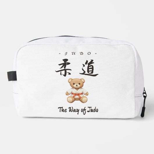 【Orange】For all judo lovers, young and old.  ドップキット (正面)