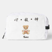 【Orange】For all judo lovers, young and old.  ドップキット (裏面)