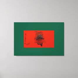 Orange Moon Landscape キャンバスプリント