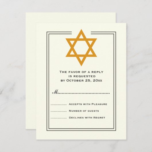 Orange Star of Davidバー(ユダヤ教の)バル・ミツバー返信カード 出欠カード (正面/裏面)