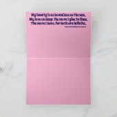 Orange Tabby Valentine Card シーズンカード (内部)