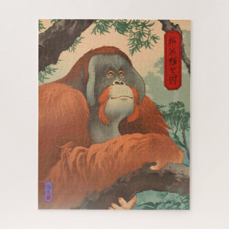 Orangutan, Sage of Trees - Japanese Art ジグソーパズル