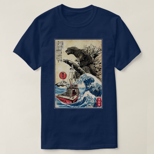 Orca in Japanキッズフード付きスウェットシャツ Tシャツ (デザイン正面)