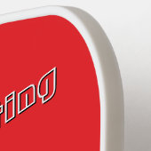 Orchestrating My PickleBall Win ピックルボールラケット (左詳細)