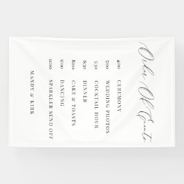 Order of Events Wedding Sign Minimalist Timeline  横断幕