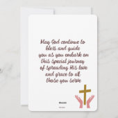 Ordination Anniversary  シーズンカード (裏面)