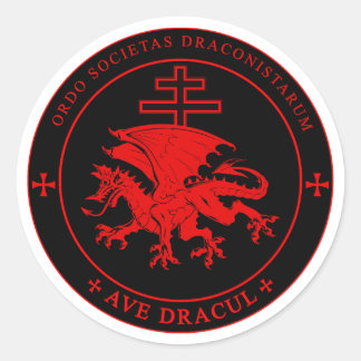 ORDO SOCIETAS DRACONISTARUMロゴ ラウンドシール