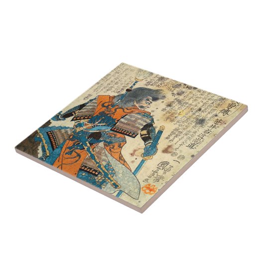 Orenji武士 タイル (側面)