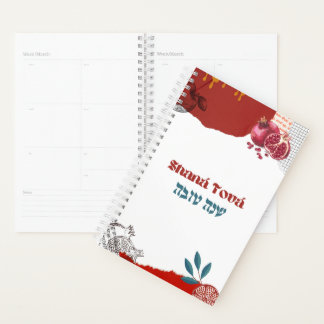 Organize seu Ano Novo Judaico: Agenda Shaná Tová プランナー手帳