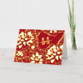 Oriental Art Deco Florals | Double Happiness 箔グリーティングカード (正面)
