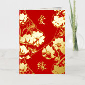 Oriental Art Deco Florals | Love and Fate 箔グリーティングカード (正面)