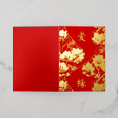 Oriental Art Deco Florals | Love and Fate 箔グリーティングカード (外側レイダウン)