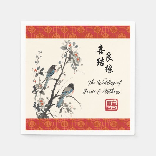 Oriental flower birds Chinese wedding スタンダードカクテルナプキン (正面)
