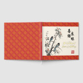 Oriental Flowers birds modern Chinese wedding  ゲストブック (全面)