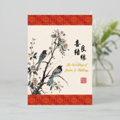 Oriental Flowers birds modern Chinese wedding  箔招待状 (立ち正面)