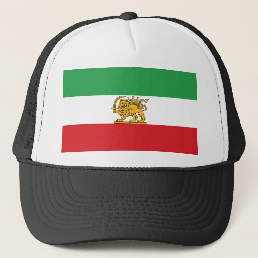 Original Iranian Lion and Sun Historic Flag キャップ (正面)