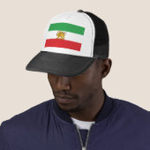 Original Iranian Lion and Sun Historic Flag キャップ (インサイチュ)