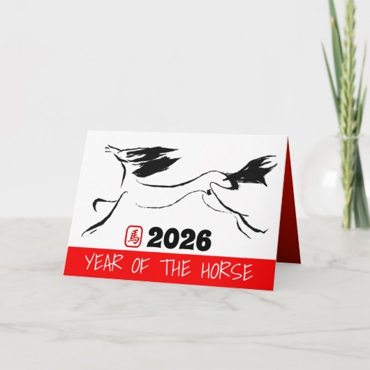 Original Painting Chinese Horse Year Birthday GC3a シーズンカード (正面)