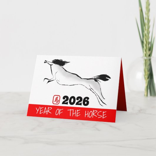 Original Painting Chinese Horse Year Birthday GC4a シーズンカード (正面)