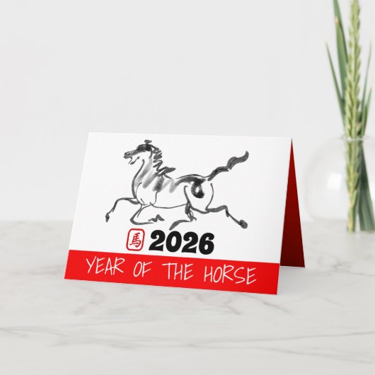 Original Painting Chinese Horse Year Birthday GC6a シーズンカード (正面)