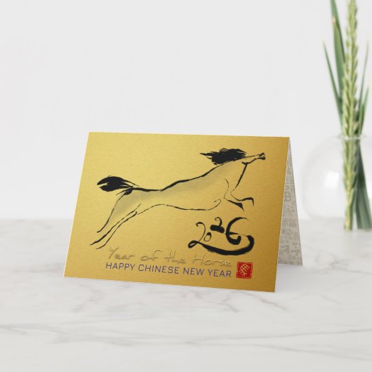 Original Painting Horse Chinese Lunar New Year GC シーズンカード (正面)