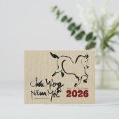 Original Painting Horse Vietnamese New Year 2026 H ポストカード (スタンド正面)