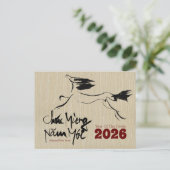 Original Painting Horse Vietnamese New Year 2026 H ポストカード (スタンド正面)