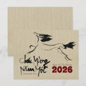 Original Painting Horse Vietnamese New Year 2026 H ポストカード (正面/裏面)