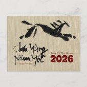 Original Painting Horse Vietnamese New Year 2026 P ポストカード (正面)