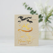 Original Painting Vietnamese Horse Year 2026 PostC ポストカード (スタンド正面)