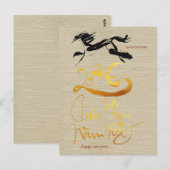 Original Painting Vietnamese Horse Year 2026 PostC ポストカード (正面/裏面)