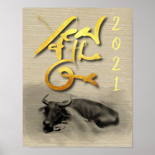Original Painting Water Buffalo Ox New Year Poster ポスター (正面)