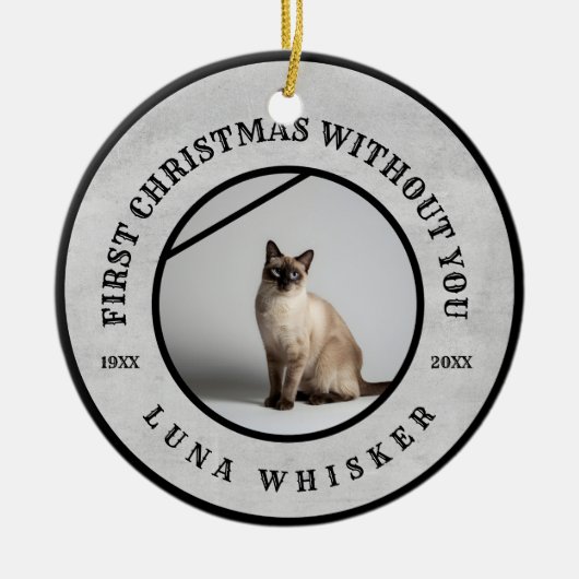 Ornament セラミックオーナメント (正面)