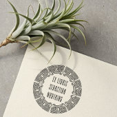 Ornamental Techno Circle Ex Libris Stamp ラバースタンプ