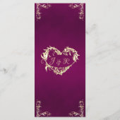 Ornate Border & Heart Monogram - Plum メニュー (裏面)