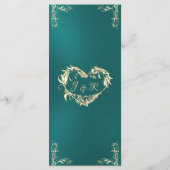 Ornate Border & Heart Monogram - Teal メニュー (裏面)