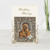 Ornate Gold Faux Scrolls White Flowers Birthday カード (正面)