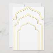Ornate Lantern and Star Arch Ramadan Iftar Dinner 招待状 (裏面)